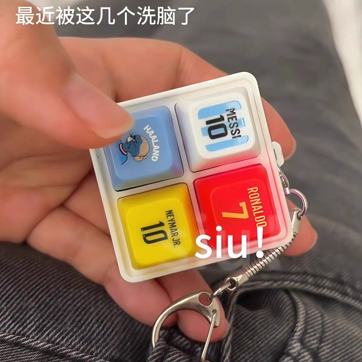 พวงกุญแจลายฟุตบอลฮาลันด์ พร้อม - Prank Toys บทวิจารณ์และราคา
